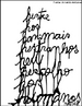 Imagem do poema "Humano", do segundo livro de Arnaldo Antunes, "Tudos". O livro  uma espcie de artesanato high-tech, com poemas em versos livres, metrificados, grficos, caligramas. Este poema tenta romper o domnio da forma discursiva e da gramtica.  <br /><br /> Palavras-chave: Poema. Arnaldo Antunes. High-tech. Humano.